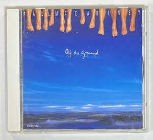 M5591◆2枚セット/PAUL McCARTNEY/ポール・マッカートニー◆OFF THE GROUND/オフ・ザ・グラウンド+FLAMING PIE/フレイミング・パイ(2CD)