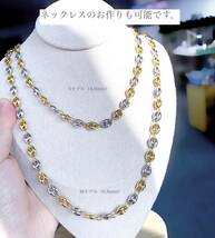 【M】K18YG イエローゴールド WG PG ダブルカラー 18K ブレスレット ブレス レディース ２色 ゴールド バイカラー 豚鼻 ブタ鼻 コーヒー豆_画像5