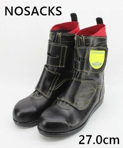 [未使用品]NOSACKS ノサックス HSK 安全靴 27.0cm