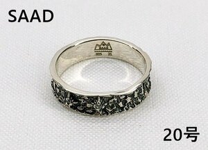 [Используется] SAAD ТРЕТЬЕРНЫЕ Кольцо Sunsimbor Taiyo Sun Ring 925 Silver 20 бесплатная доставка