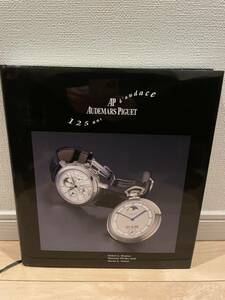 AUDEMARS PIGUET 125周年 限定写真集 カタログ 専門書 写真集 時計 オーデマピゲ 洋書 本