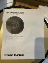 audio-technica オーディオテクニカ AT666 スタビライザー レコード 取扱説明書有り disk stabilizer _画像7