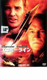 ケース無::bs::エネミー・ライン レンタル落ち 中古 DVD