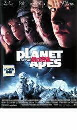 ケース無::bs::PLANET OF THE APES 猿の惑星 レンタル落ち 中古 DVD