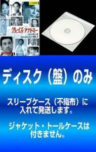 ケース無::bs::【訳あり】グレイズ・アナトミー シーズン2 全13枚 EPISODE1～EPISODE27 レンタル落ち 全巻セット 中古 DVD