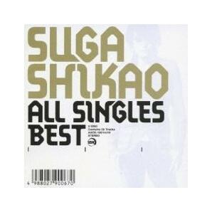 ケース無::ALL SINGLES BEST 2CD レンタル落ち 中古 CDの画像1