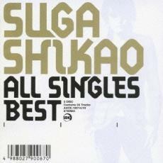 ケース無::ALL SINGLES BEST 2CD レンタル落ち 中古 CD