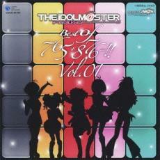 ケース無::THE IDOLM@STER BEST OF 765+876=!! VOL.01 通常盤 レンタル落ち 中古 CD