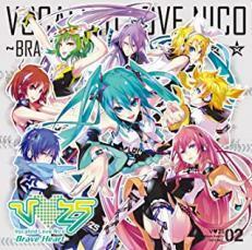 ケース無::V Love 25 Brave Heart レンタル落ち 中古 CD