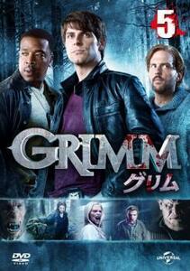 ケース無::bs::GRIMM グリム 5(第9話～第10話) レンタル落ち 中古 DVD