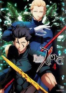 bs::Fate Zero フェイト ゼロ 4 レンタル落ち 中古 DVD