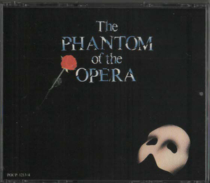 ★劇団四季｜オペラ座の怪人 The Phantom of the Opera｜山口祐一郎 鈴木京子 石丸幹ニ 金井小夜子｜POCP-1213/4｜1992/09/26