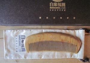  high class goods it seems comb [ mountain 122