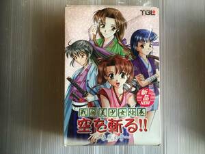 【新品】Windows95/98～戦国美少女絵巻　空を斬る　春風の章～TGL