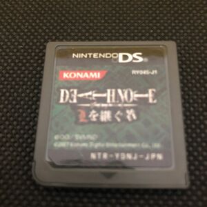 DS DEATH NOTE Lを継ぐ者　デスノート