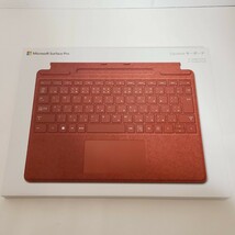 Microsoft 純正 Surface Pro Signature キーボード Surface Pro 8/9/X用 タイプカバー ポピーレッド8XA-00039 アルカンターラ_画像2
