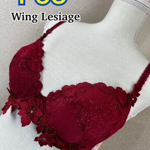 Wing Lesiage ブラジャー F65 (PB2580)