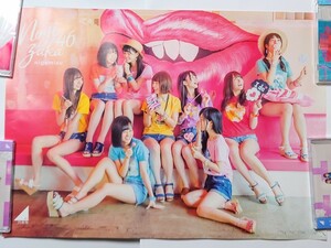 乃木坂46【ミニポスター】_ 18th 逃げ水 CD 店舗特典 伊藤理々杏 梅澤美波 久保史緒里 山下美月 他