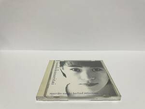 ▼ 即決 ▼ 【CD：邦楽】 永井真理子 「Ballad Selection～やさしくなりたい」 !!