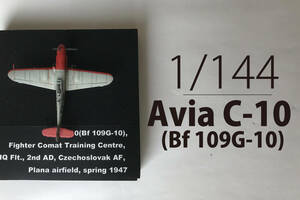 1/144　Avia C-109Bf (Bf 109G-10)（MARK1 models）