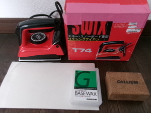 ●送料無料●SWIXアイロン、WAX、ペーパー等のセット 入門用にもオススメ TOKO GALLIUM HOLMENKOL SWIX BURTON