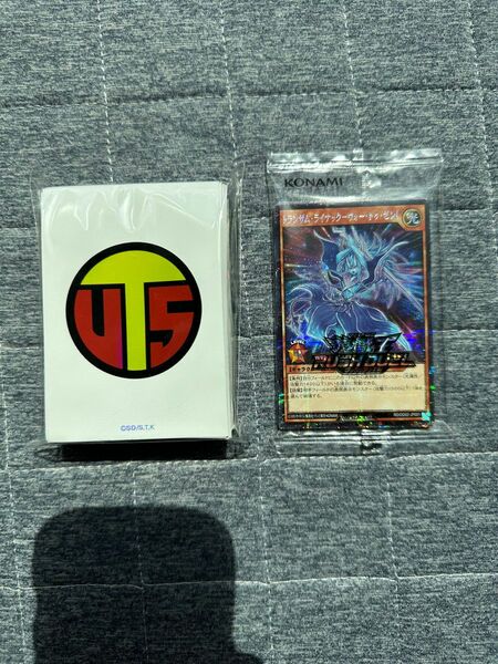 遊戯王ラッシュデュエル　ユウディアスデュエルディスク特典カード　スリーブ