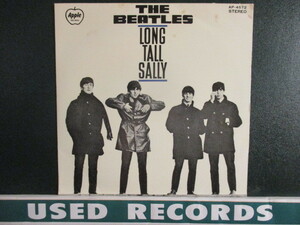 The Beatles ： Long Tall Sally 7'' / 45s (( Rock / Pops )) c/w Slow Down / I Call Your Name / Matchbox (( 落札5点で送料当方負担