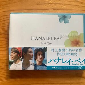 ハナレイ・ベイ　Blu-ray