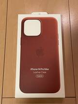 1円～ Apple MagSafe対応iPhone 14 Pro Maxレザーケース アンバー MPPQ3FE/A_画像4