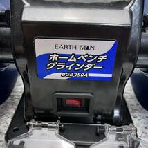 グラインダー EARTH MAN 電動工具 ホームベンチ 刃物 高儀_画像4