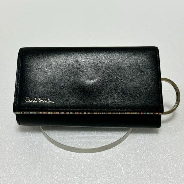 ◆Paul Smith ポールスミス◆ キーケース 4連　キーリング付き　本革　Wホック　マルチカラー　ブラック 【USED】1215