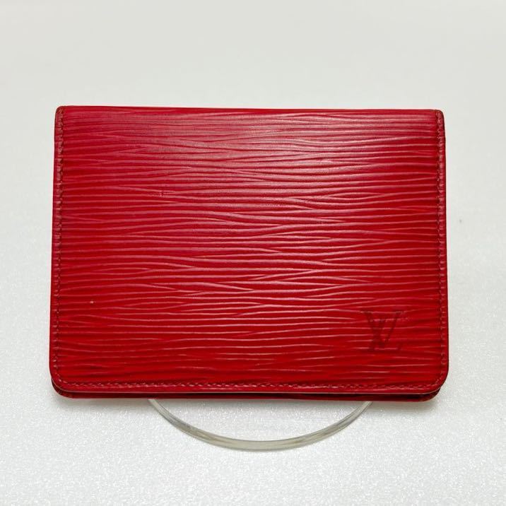 美品 Louis Vuitton ルイヴィトン ノマド パスケース カードケース