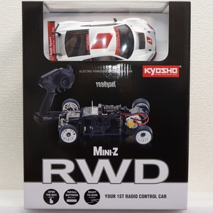 【送料無料】京商 ミニッツ レディセット ＋ ジャイロ　アウディ R8 (Kyosho Audi RWD MINI-Z 1/27 ASC オートスケールコレクション)2