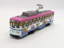 TOMYTEC 鉄道コレクション　広島電鉄　1150形 1156号車 ハノーバー号タイプ_画像1