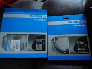 シマノ (SHIMANO) 補修パーツ 引掛け歯付チェーンリング FC-9000 52-36セット　チェーンリング取付ボルト付き