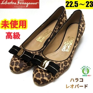 未使用さんフェラガモFerragamo　ヴァラ　ハラコ　パンプス　5.5C