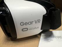 Oculus Gear VR SM-R322_画像2