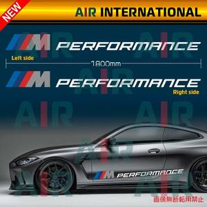 【AIR int'l製品】　BMW 『M PERFORMANCE 』 サイド デカール ステッカー 2色選択可能　左右2枚set（M3 M5 F80 F90 Mパフォーマンス）