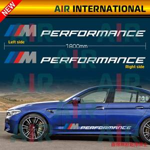 【AIR int'l製品】　BMW 『M PERFORMANCE 』 サイド デカール ステッカー　2色選択可能　左右2枚set（M3 M5 F80 F90 Mパフォーマンス）