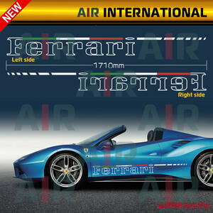 【AIR int'l製品】　FERRARI 『FERRARI』 サイド デカール ステッカー 7色選択可能　左右2枚set（フェラーリ）