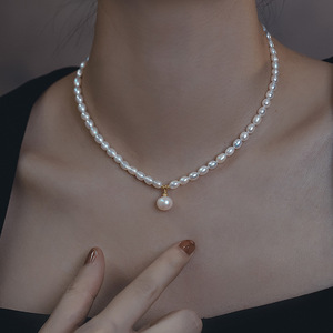 真珠のネックレス ペンダント 真珠 淡水パール 高級 超綺麗 チェーン ジュエリー プレゼント パーティー 祝日 美品 新ファッション zx51