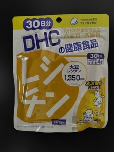 DHC レシチン