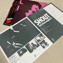 【帯付】葛城ユキ&ソルティドッグ 風の彼方に SHOUT YUKI KATSURAGI SALTY&DOG / LP レコード / RL3010 / ライナー有 / 和モノ 和ロック/_画像6