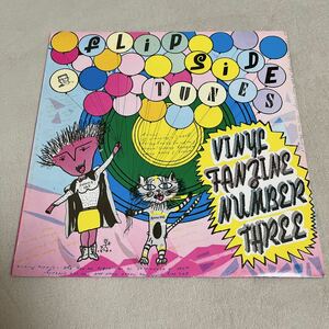【US盤米盤】V.A GASATANKA FLIPSIDE RECORDS PRESENTS FLIPSIDE VINYL FANZINE NUMBER#3 / LP レコード / FLIP13 /