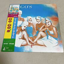 【国内盤帯付】GO GO'S beauty and the beat ゴーゴーズ ビューティアンドザビート / LP レコード / 25AP 2140 / ライナー有 / 洋楽ロック_画像1