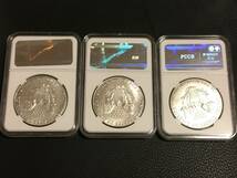 KS28)アメリカ古銭　1オンスイーグルコイン　1991〜1993、3枚_画像5