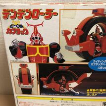 希少バンダイ　ビーロボカブタック【デンデンローラー】未使用1997年当時品_画像5