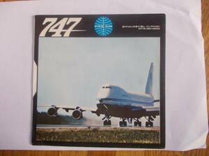パンアメリカン航空 EPレコード用内袋のみ　4枚セットパンナム　Pan Am