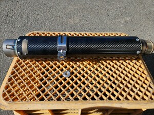 MAVERICK Mv83type 400mm カーボン2P 中古