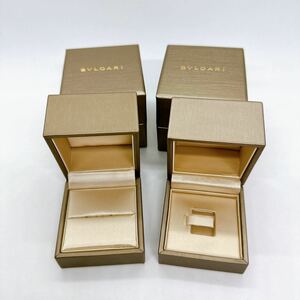 0503i ブルガリ BVLGARI 箱 空箱 ケース ボックス 純正 リング 指輪 2点セット